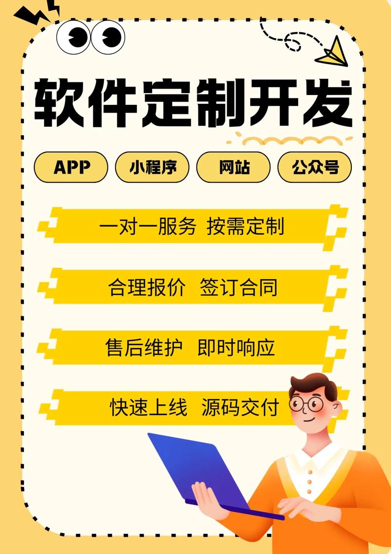 选择适合你的微信小程序开发指南