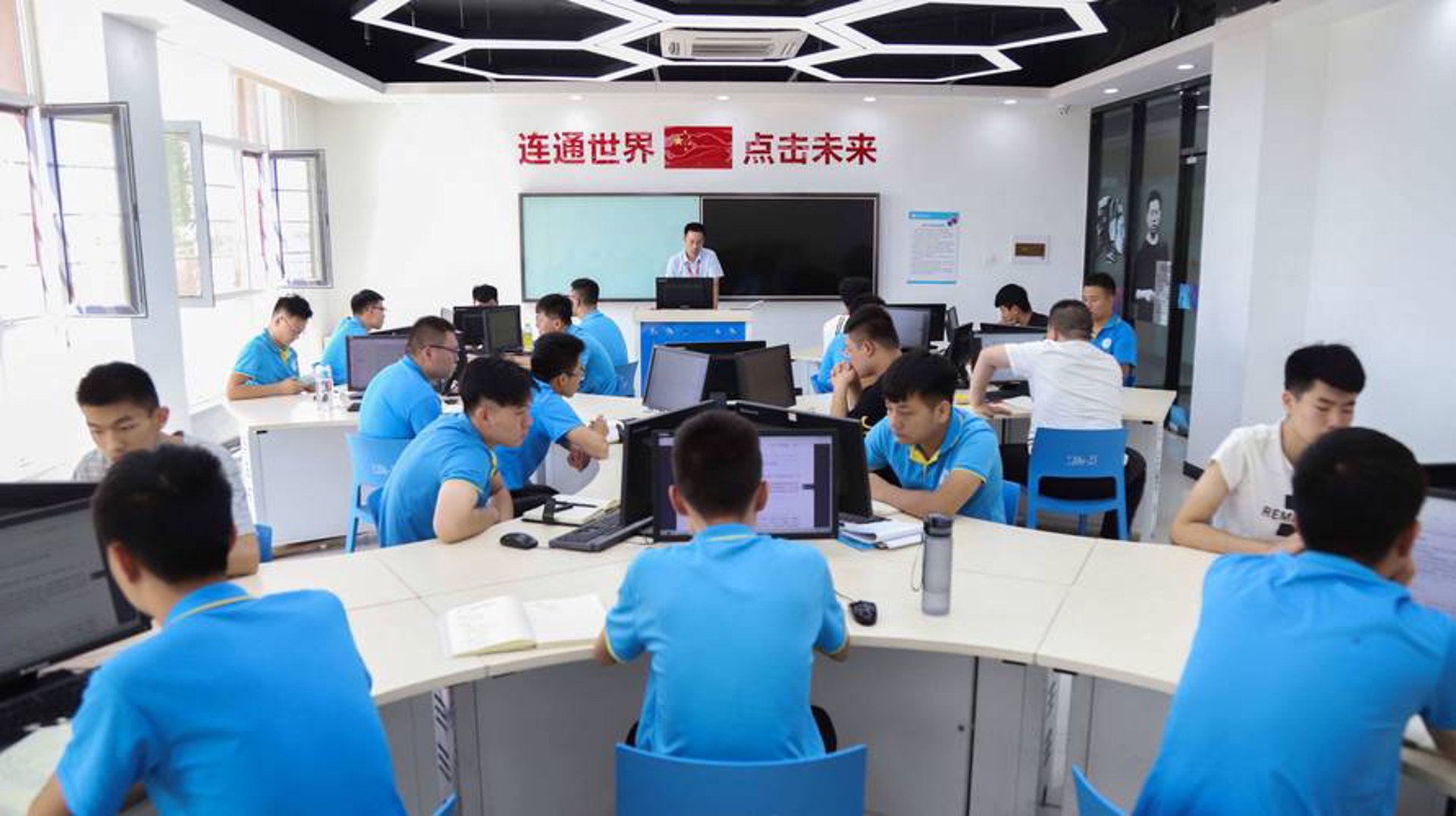 青箐草网络科技
